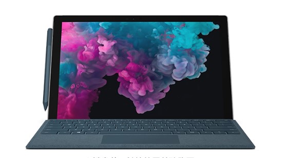 富锦从 Mac 切换到 Microsoft Surface